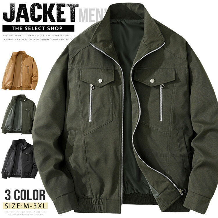 Military Jacket - ミリタリージャケット メンズ スタンドカラー ジャケット 作業着 ジャンパー バイクウェア M65ジャケット カジュアルジャケット 通勤 フィールドジャケット アメカジ アウター ジップアップ ブルゾン ワークジャケット おしゃれ 薄手 春 秋 冬