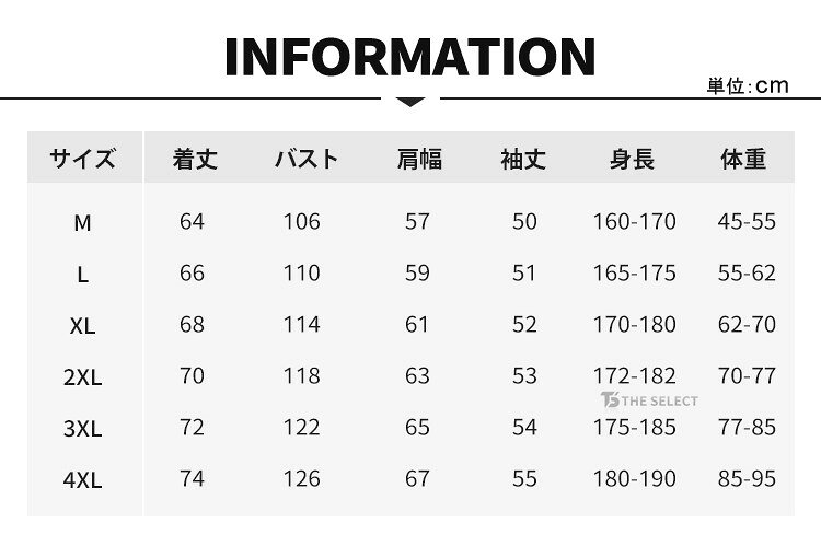 パーカー メンズ プルオーバーパーカー シンプル 長袖パーカー メンズパーカー 無...