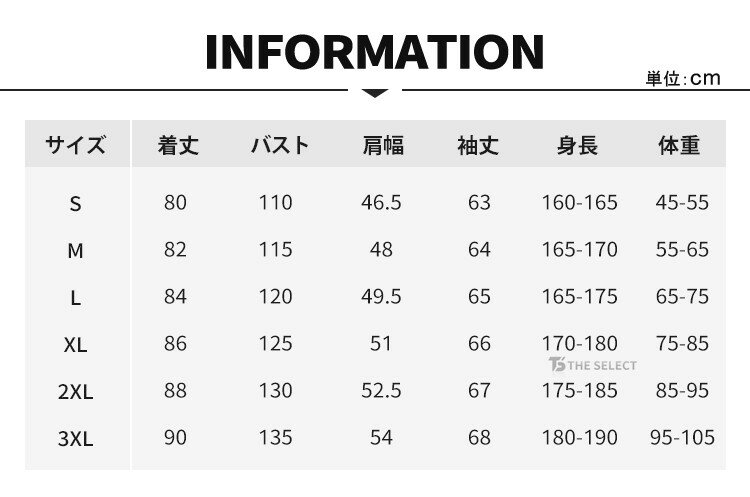 レザーコート メンズ トレンチコート ロングコート バイク カジュアル 防寒着 革コート アウター メンズコート 冬コート 秋服 冬服 秋冬 冬物 合成皮革 ロング丈レザーコート おしゃれ 通勤 30代 40代 50代 メンズファッション