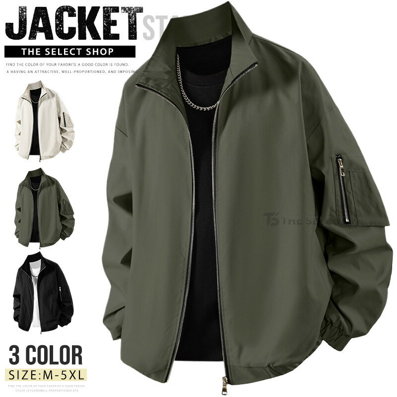 樂天商城 - スイングトップ ミリタリージャケット メンズ ジャケット 無地 アウター ジップアップ ジャケット メンズ アウター 紳士服 ミリタリー ビジネス スタンドカラー 秋服 春服 30代 40代 50代 60代 ファッション