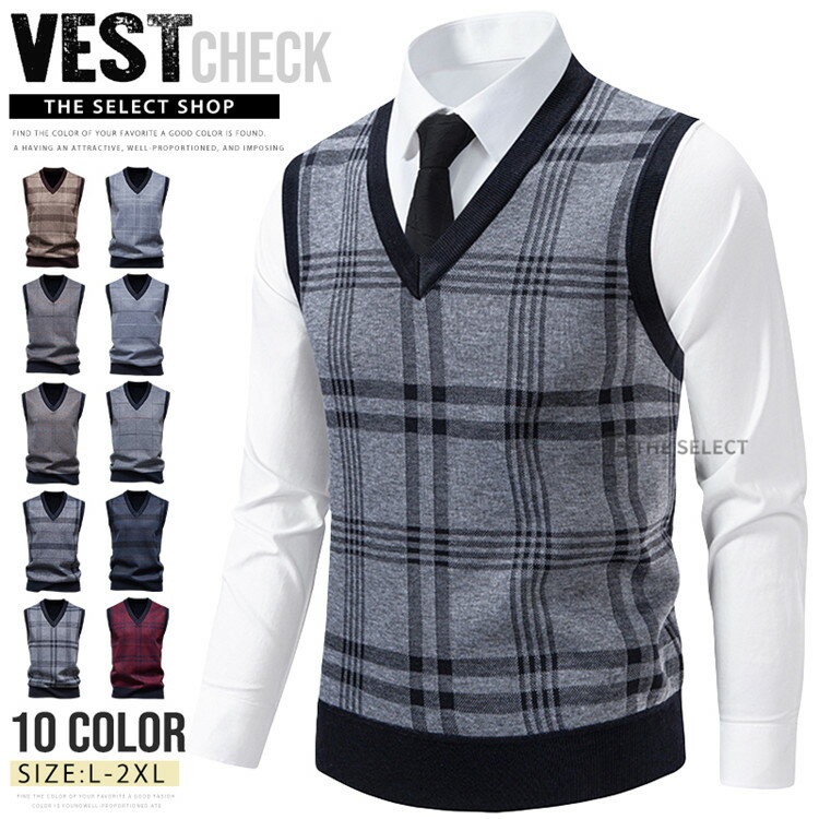 ニットベストメンズVネックプルオー...