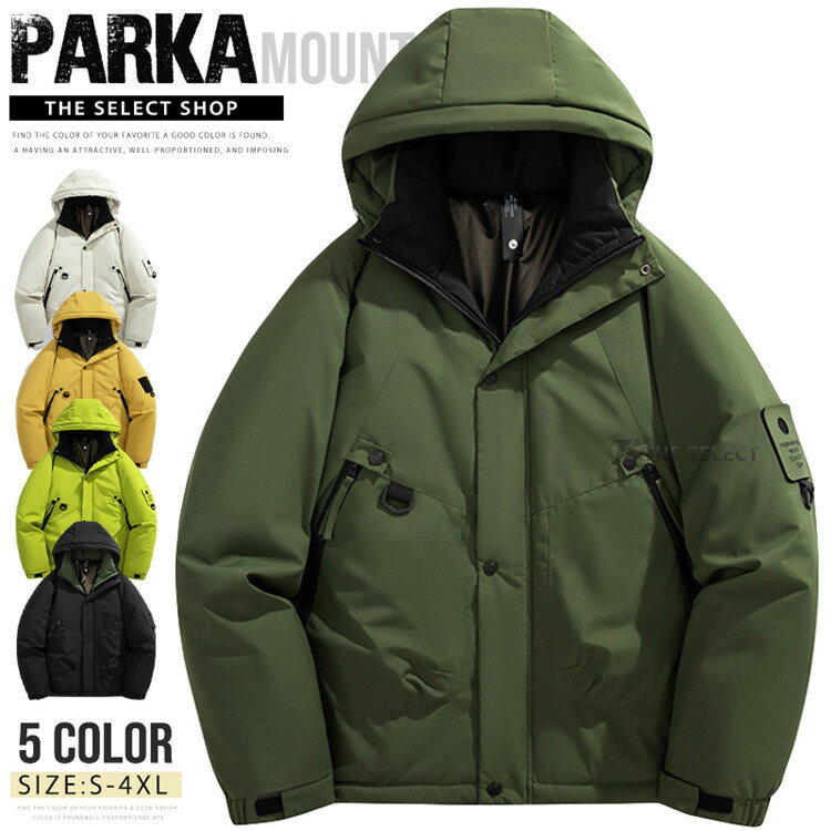 楽天市場】グリーン 緑（種類（コート・ジャケット）ブルゾン