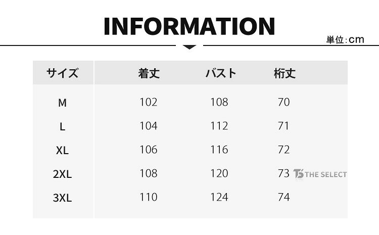 THE SELECTのベンチコート レディース 中綿 コート アウター 防寒 防風 アウトドア ロングコート コード 中綿 防寒着 暖かい 厚手 シンプル おしゃれ アウター フード付き 観戦 スポーツ観戦 作業服 野球 部活 冬服 冬用 膝下丈 保温性抜群 防寒対策｜アングル2