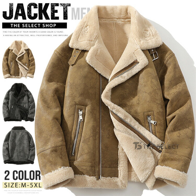 楽天市場】b-boy（コート・ジャケット｜メンズファッション）の通販