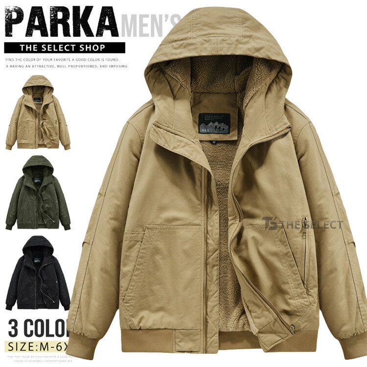 樂天商城 - ミリタリージャケット メンズ 裏起毛 ジャケット 暖かい アウター 裏ボア ブルゾン ジャンパー 防寒着 ミリタリーコート 厚手 大きいサイズ 作業着 ワークジャケット 冬物 冬服 秋冬 30代 40代 50代 ファッション