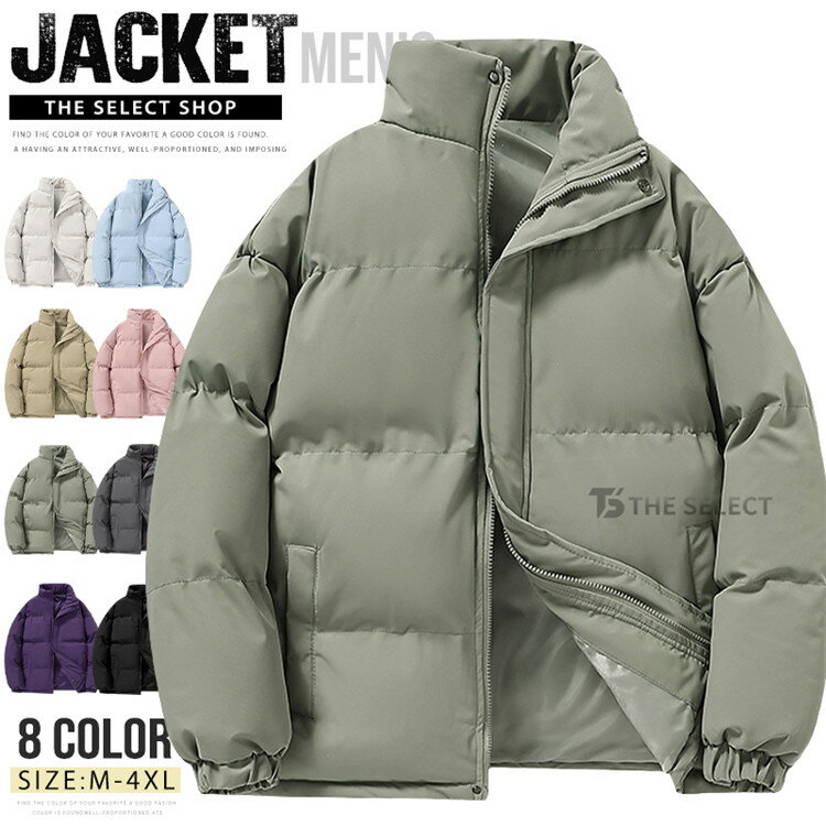 樂天商城 - 中綿ジャケット メンズ レディース 厚地 キルティング ジャケット 厚手ジャケット ショート丈 中綿コート ハイネック ダウンジャケット 防寒ジャケット ブルゾン 防寒 アウター 大きいサイズ 暖か 秋冬 防寒着 防風 冬服 冬物