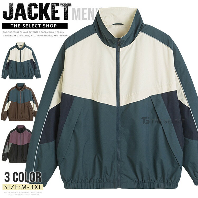 樂天商城 - トラックジャケット メンズ レディース ブルゾン ジャンパー ジャケット 春 アウター 大きいサイズ ジップアップ カジュアル ストリート ゴルフ スポーティ 通学 部活 運動会 スタンドネック ZIP ジップ 登山 男性 作業服 アウトドア 薄手 春服 秋服 ユニセックス