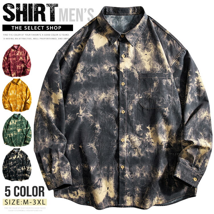 楽天市場】タイダイ（カジュアルシャツ｜トップス）：メンズ