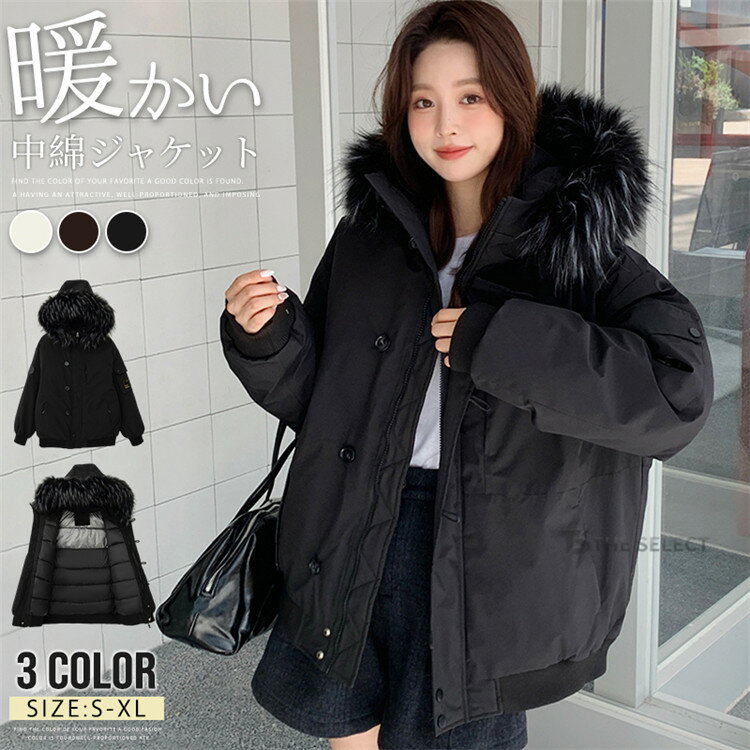 楽天市場】フード付きファー 黒の通販