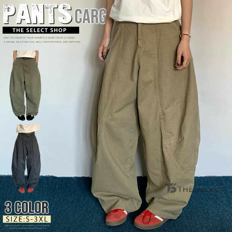 樂天商城 - サルエルパンツ ゆったり 太め メンズ ワイドパンツ レディース バギーパンツ 袴パンツ ガウチョパンツ 大きいサイズ パンツ シンプル オーバーサイズ 大きいサイズ イージーパンツ ヒップホップ ダンス衣装 無地 春 夏 秋 冬 ボトムス