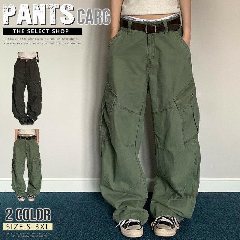 樂天商城 - カーゴパンツ メンズ ミリタリーパンツ ワイドパンツ レディース チノパンツ イージーパンツ カーゴ パンツ 無地 ボトムス オールシーズン ミリタリー 春 メンズパンツ おしゃれ ロング 長ズボン アウトドア キャンプ 秋 秋物 春物 作業用 作業 作業ズボン 作業パンツ