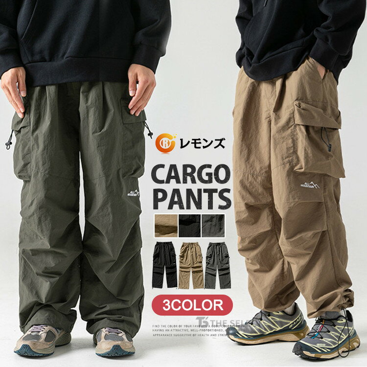 乐天商城 - 撥水加工 カーゴパンツ メンズ ロングパンツ ワークパンツ 無地 長ズボン 薄手 イージーパンツ タックパンツ ボトムス 春 秋 ウエストゴム カッコイイ アウトドア