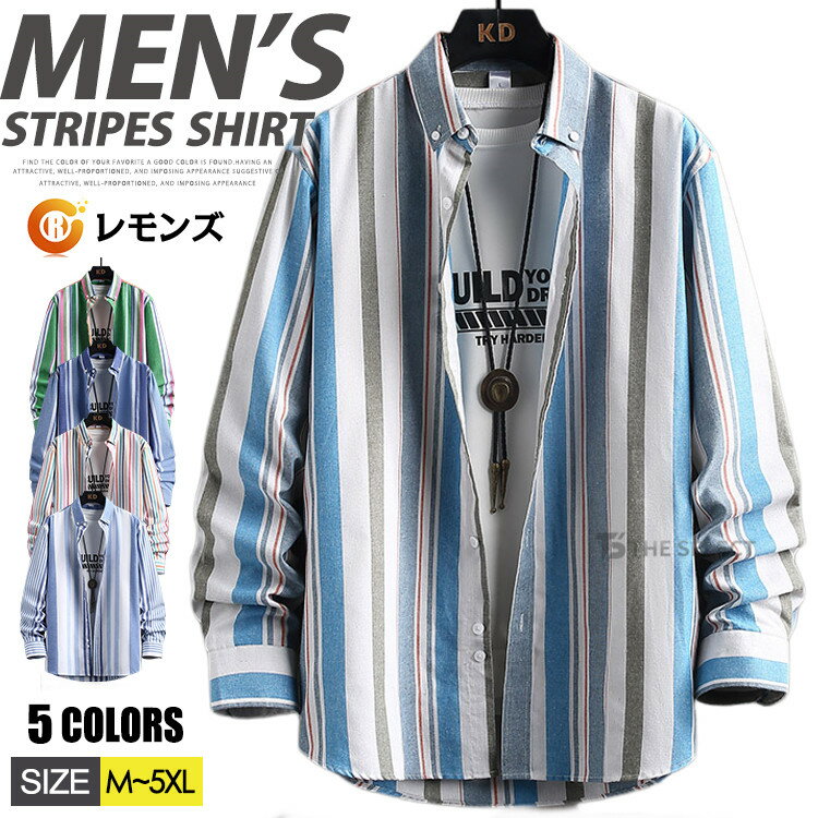 ボタンダウンシャツストライプシャツ...