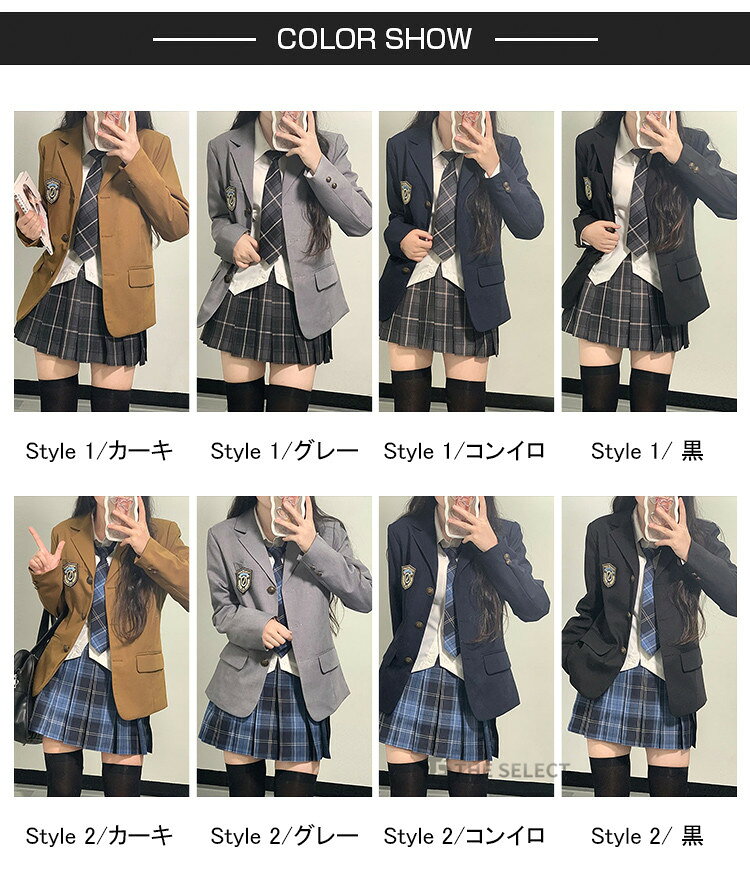 入学式 卒業式 スーツ 女の子 5点セット 制服 学生服 子供服 フォーマルスーツ 中学生 高校生 jk制服 ジャケット ブラウス スカート リボンタイ エンブレム ジュニアスーツ カジュアルスーツ 子供スーツ 成人式 女子高生 七五三 お受験 学園祭 発表会 入学式 卒業式 3