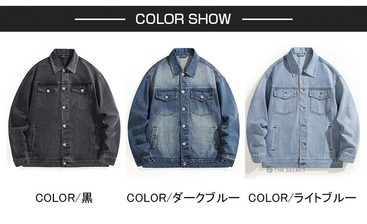 デニムジャケット Gジャン メンズ ジャケット ジージャン ジャンパー ブルゾン 大きいサイズ デニム ジャケット カジュアル アウター ヴィンテージ加工 メンズジャケット コットン アメカジ 春 春服 秋 秋服 20代 30代 40代 50代 メンズファッション