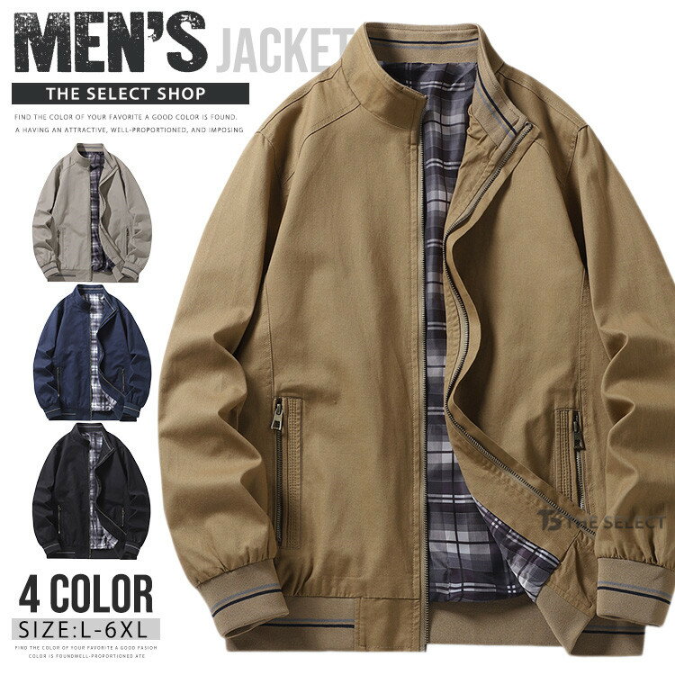 Rakuten - 50代 60代 メンズファッション ミリタリージャケット 春物 アウター フィールドジャケット メンズ ブルゾン ジャンパー メンズ ジャケット ジップアップ フルジップ 春服 ジャケット ジップアップ 登山 男性 作業服 アウトドア 薄手 春服 秋服 秋冬