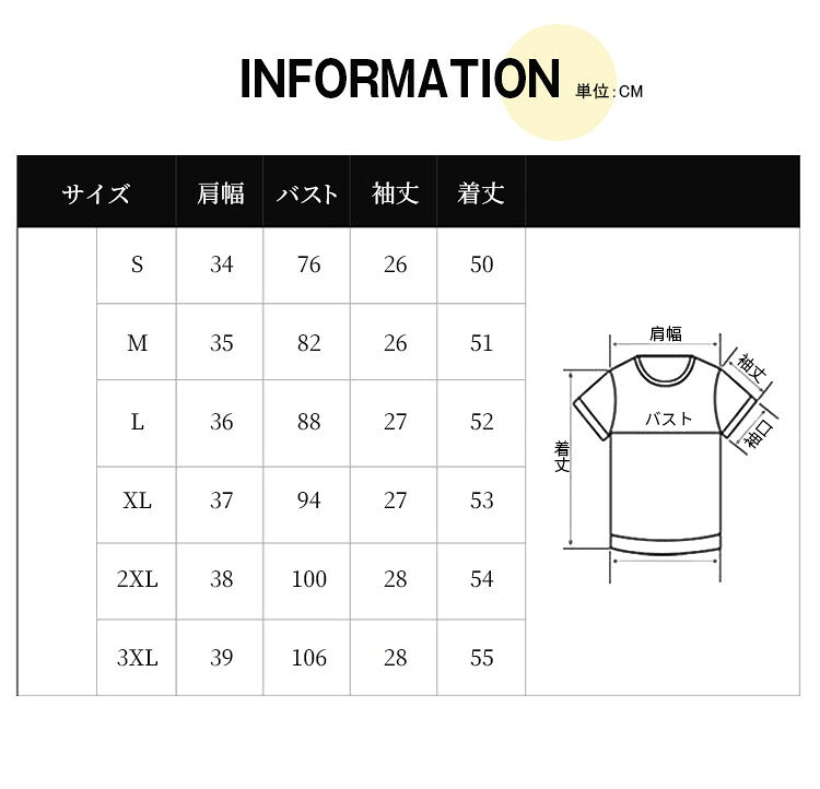 カーディガン ニット レディース サマーニット 半袖 五分袖 接触冷感 羽織り 薄手 ...