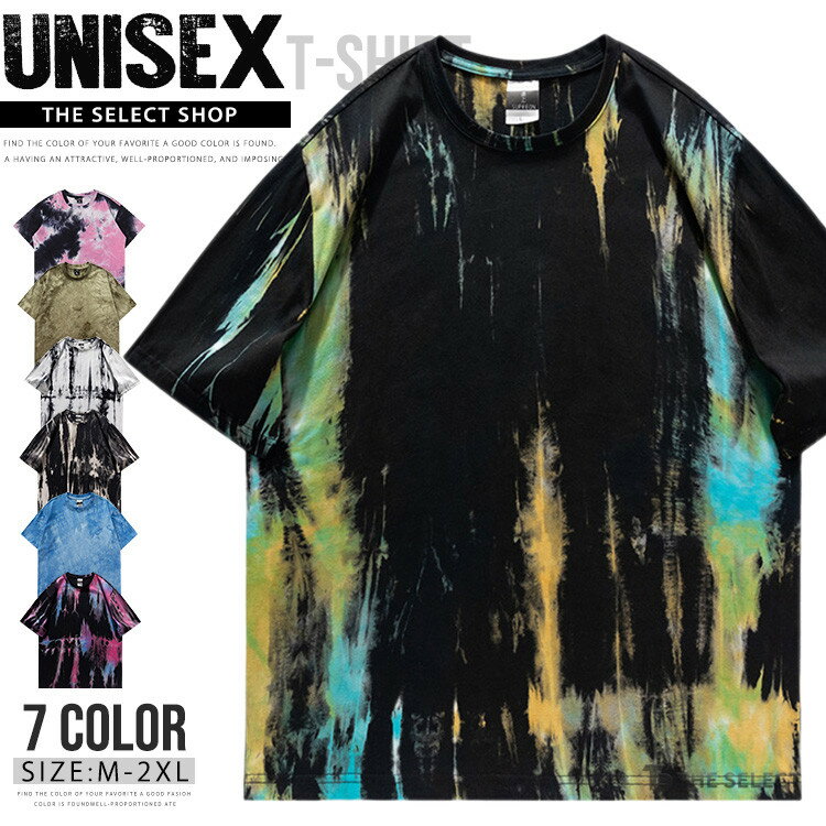 Rakuten - タイダイTシャツ 半袖 メンズ Tシャツ タイダイ染め 半袖Tシャツ ティーシャツ クルーネック カットソー 夏服 トップス おしゃれ 夏
