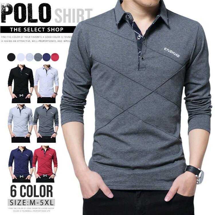 ポロシャツゴルフウェア長袖メンズス...