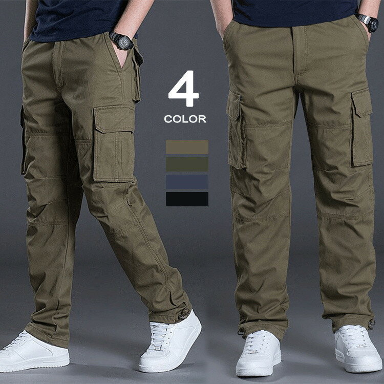 Cargo Pants - カーゴパンツ ミリタリーパンツ メンズ ボトムス ワークパンツ 作業着 軍パン アウトドア 作業ズボン メンズファッション 大きいサイズ パンツ ロングパンツ イージーパンツ カジュアル ストレート コットン 綿 おしゃれ 春物 秋物