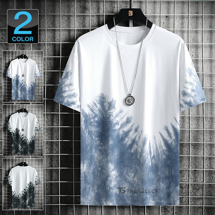 樂天商城 - タイダイTシャツ メンズ 夏服 半袖Tシャツ 染めTシャツ メンズTシャツ 涼しい クルーネック トップス ファッション