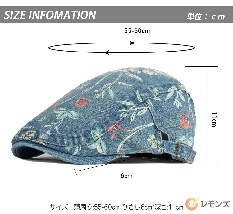 ハンチング 帽子 メンズ レディース 花柄 デニム ハンチング帽 キャップ カジュア...