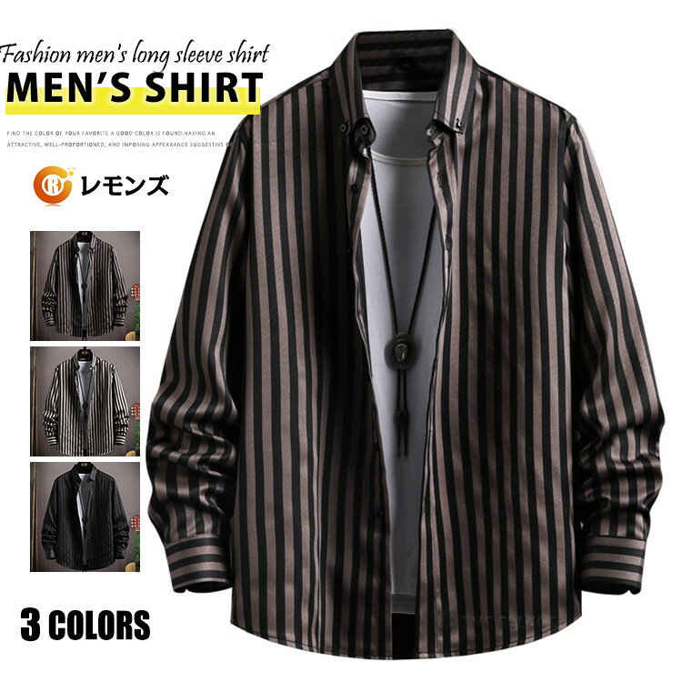 樂天商城 - ボタンダウンシャツ メンズ 長袖シャツ ストライプシャツ トップス カジュアルシャツ ビジネス 春服 秋服 細身
