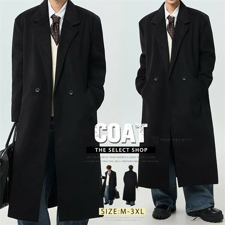 樂天商城 - 超ロングコート メンズ チェスターコート ビジネスコート メルトン コート ロング丈 紳士服 通勤 アウター ゆったり ロングコート 膝下丈 防寒着 春服 秋服 冬物 冬服 秋冬 オフィス 冬コート ブラック メンズコート 韓国 ファッション