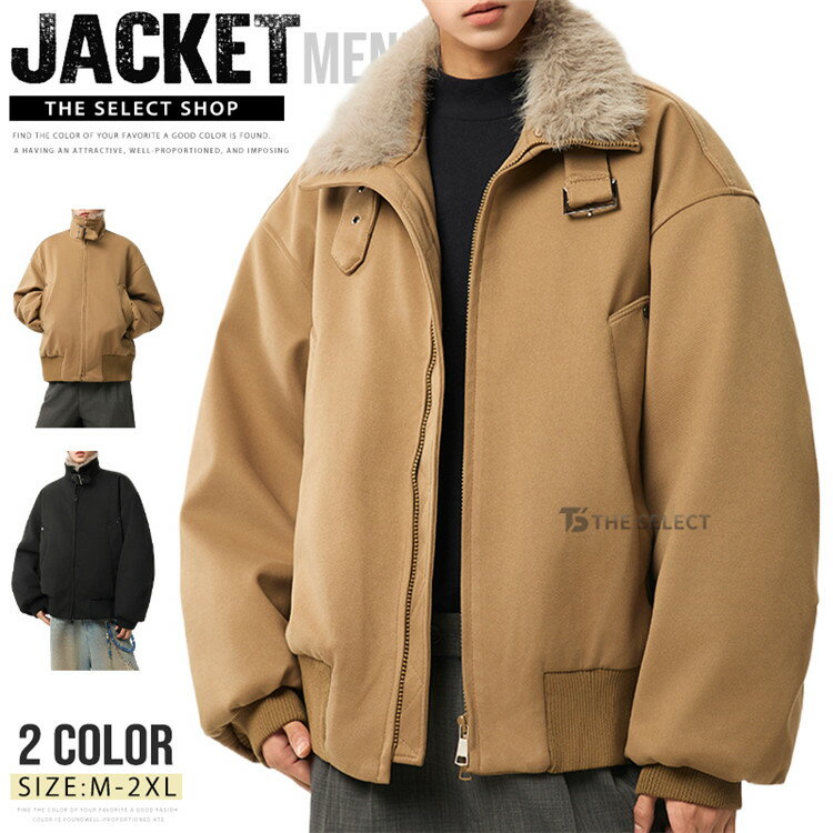 樂天商城 - ジップアップ ジャケット メンズ B-3 中綿入りジャケット 防寒 ブルゾン ジャンバー 防寒着 暖かい 大きいサイズ 紳士服 通勤 アウター ゆったり シンプル アメカジ 厚手ジャケット カジュアル 秋冬 冬服
