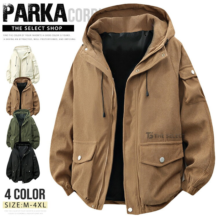 樂天商城 - 【送料無料】コーデュロイ ジャケット メンズ 大きいサイズ アウター 防寒着 ブルゾン ミリタリージャケット 冬服 秋冬 40代 50代 60代 ファッション シンプル フード付き ビジネス ジャケット ジャンパー 作業服 ゴルフウェア 無地 シンプル