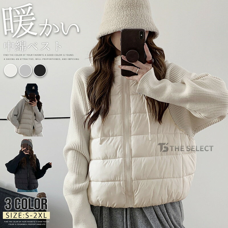 樂天商城 - 中綿ジャケット レディース ジャケット 秋冬 異素材 ニット コート トップス 中綿 アウター フード付き 中綿コート ショート丈 ポケット 軽量 防寒 上着 長袖 中綿アウター ボリューム袖 ドルマンスリーブ 大きいサイズ シンプル 通学 20代 30代 40代 50代 防風 冬服 冬物