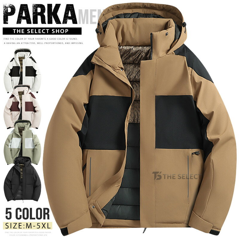 Rakuten - 中綿ジャケット メンズ マウンテンパーカー レディース 中綿 ブルゾン 防寒着 アウトドア 秋 冬 冬服 服装 保温 あったか アウター ジャンパー 暖かい 登山 キャンプ アウトドア 自転車 バイク ゴルフ お洒落 厚手 防風 通勤 通学