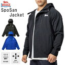 ロンズデール LONSDALE ロンズデール ウインドブレーカー メンズ マウンテン パーカー スポサンジャケット SpoSan Jacket ブラック 黒 スポーツ ジャケット アウトドア アウター マンパ マウンパ ランニング フェス キャンプ 撥水 軽量 冷感 通気性 UV'