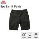 LONSDALE ロンズデール ハーフパンツ メンズ スポーツ スポサン H Pants /SpoSan H Pants ブラック 黒 ドライ 速乾 ランニング トレーニングウェア アウトドア 撥水 軽量 ひんやり 冷感 通気性 パッカブル UVカット