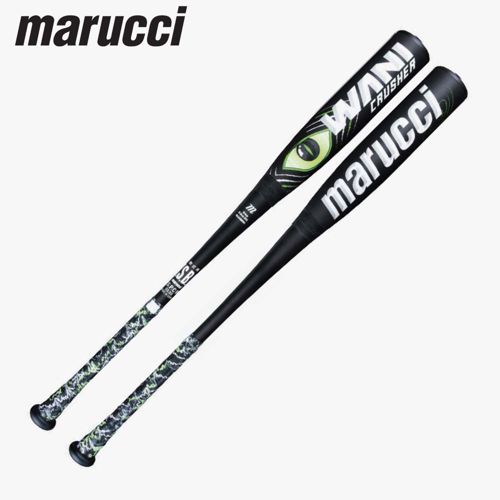 【期間限定 30%OFF ポイント8倍】marucci マルーチ WANI CURUSHER ワニクラッシャー JAPAN PRO COMPOSITE JSBB 83CM/710G 野球 バット アルミニウム ウレタン ベースボール 野球用品 軽量 トップ ミドル バランス 83cm 84cm マルチ マルッチ マルーチ & ヴィクタス