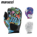 marucci マルーチ 【 女性用 】 VERGE FASTPITCH バッティング グローブ レディース ベースボール 野球 グローブ 手袋 グリップ力 野...