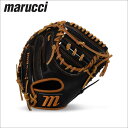 marucci マルーチ【右投用】 CYPRESS M TYPE 235C1 33.50 SOLID RHT 野球 グローブ ベースボール サイプレス Mタイプ キャッチャー用 フィット システム キャッチボール プロ仕様 軽量 USA キップレザー 快適性 吸湿性 マルチ マルッチ マルーチ & ヴィクタス