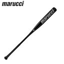 marucci }[` ALUMINUM FUNGO 싅 obg mbNobg 싅 A~jE  x[X{[ K g[jO mbNp 싅pi USA BaseballFf 89cm