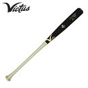 Victus BN^X A7 NATURAL/BLACK MAPLE JAPAN PRO RESERVE 싅 ؐ obg x[X{[ tAObv 싅pi 싅 l vdl 84cm 85cm BFJ}[N ubN i` }[` & BN^X