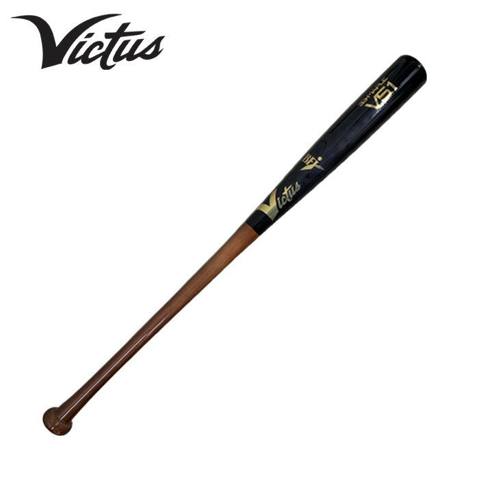 Victus BN^X V51 BROWN/LIGHT BLACK MAPLE JAPAN PRO RESERVE 싅 ؐ obg x[X{[ tAObv 싅pi 싅 l vdl 83cm 84cm 85cm BFJ}[N uE ubN }[` & BN^X