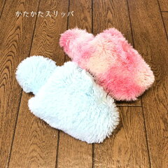 https://thumbnail.image.rakuten.co.jp/@0_mall/the-slipper/cabinet/boawake/1bn1155.jpg