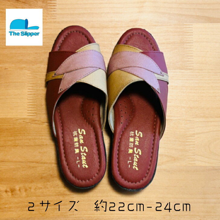【在庫処分】レディー
