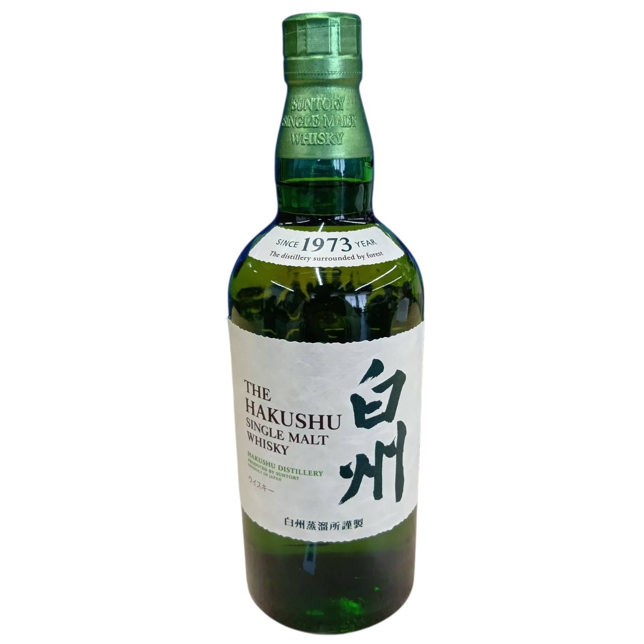 ★東京都限定★【送料