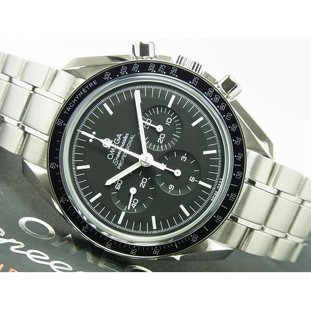 【中古】オメガ（OMEGA)　スピードマスター・プロフェッショナル　ムーンウォッチ　311.30.42.30.01.006