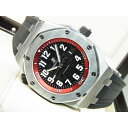 【中古】オーデマ・ピゲ(AUDEMARS PIGUET) ロイヤルオーク オフショアダイバー ブティック限定 15701ST
