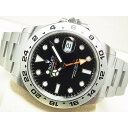 【中古】ロレックス(ROLEX)　エクスプローラーII　ブラック文字盤　Ref.226570