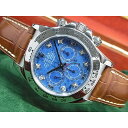 【中古】ロレックス（ROLEX）デイトナ　18KWG　ソーダライト・8Pダイヤ　16519G　A番