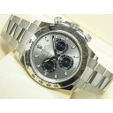 【中古】ロレックス（ROLEX）デイトナ　18KWG　スチール＆ブラックダイヤル