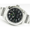 【中古】ロレックス（ROLEX）エアキ