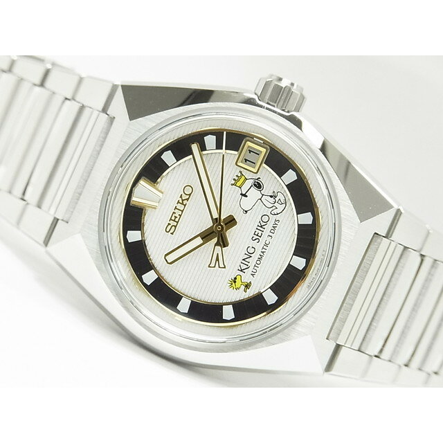 セイコー キングセイコー